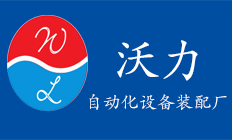 ����ʢ�̭h���Ƽ����޹�˾